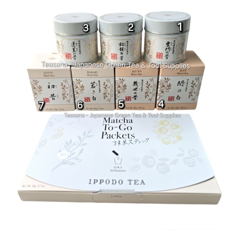 มัทฉะแบรนด์ ippodo uji matcha อุจิ มัทฉะ อิปโปโด