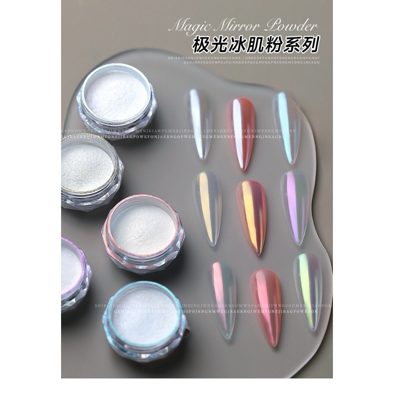 ผงขัดเล็บออโรร่า Aurora Neon Glitter กระจกเล็บผง Glitter ฝุ่น