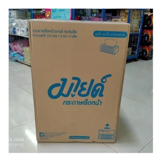 ใหม่!! กระดาษทิชชู่ มายด์ แบบดึง (ยกลัง) 120แผ่น/170แผ่น/225แผ่น กระดาษทิชชู่แผ่นสองชั้น หนานุ่ม