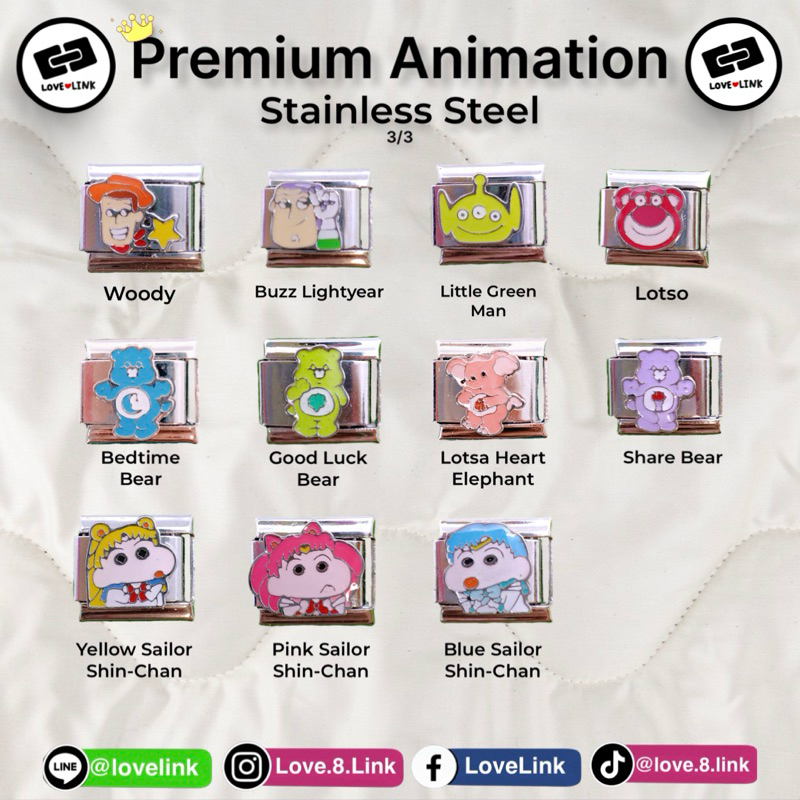 Premium ชาร์มตกแต่ง DIY กำไล Italian Charm 9mm [Cartoons & Movies] (1)