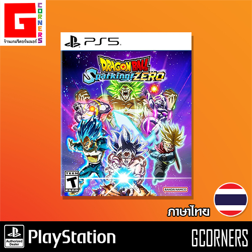[ DAY1 DLC ] PS5 : เกม Dragon Ball - Sparking ! ZERO ( THAI / Zone 3 )