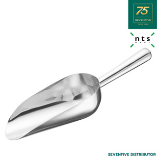 NTS ที่ตักน้ำแข็ง ที่ตักอาหาร ความจุ6-36ออนซ์ สแตนเลส NTS1-I…