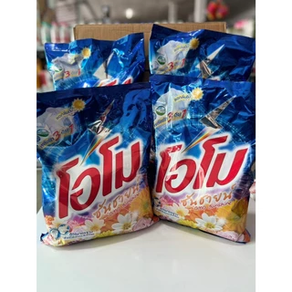 ผงซักฟอก โอโม่ Omo ซักผ้าขาว สะอาด กลิ่นหอม ขนาด 2,600กรัม 🔥ของแท้ พร้อมส่ง🔥