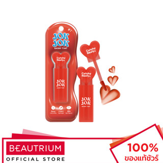 CATCHY NESTY Jok Jok Shiny Tint ลิปทินท์ 2.5g