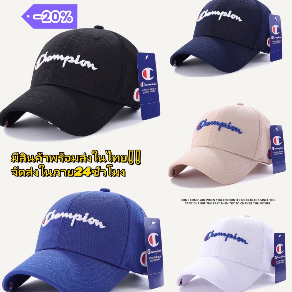 มีสินค้าพร้อมส่งในไทย❗ หมวกแก๊ป กันแดด ผ้าฟอก cap  หมวกแก๊ปเบสบอล หมวก ลำลองเกาหลี เนื้อผ้าดีพรีเมี่ยม