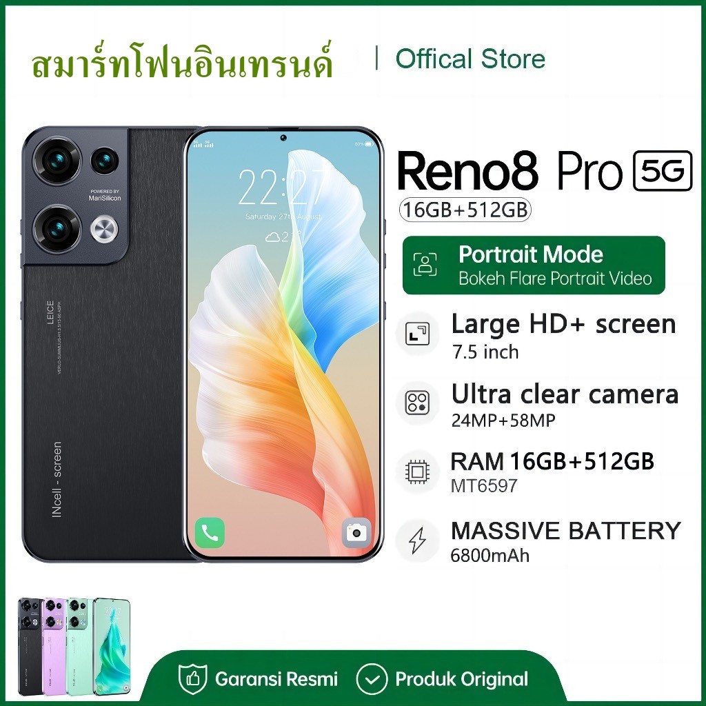 OPPO Reno8 Pro 7.5 นิ้ว 16GB + 512GB โทรศัพท์มือถือเดิมขาย 2024 5G / Wifi สองซิมการ์ดโทรศัพท์มือถือร