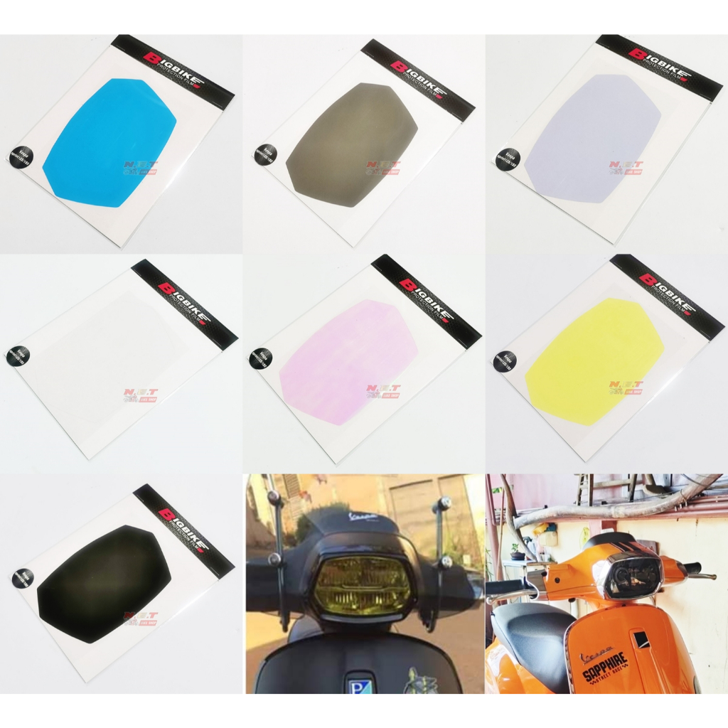 ฟิล์มกันรอยไฟหน้า Vespa Sprint 125 / 150