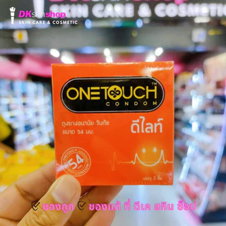 ถุงยางอนามัย วันทัช (กล่องเล็ก) Onetouch ขนาด 45 มม.-60 มม. (1 กล่อง บรรจุ 3 ชิ้น)
