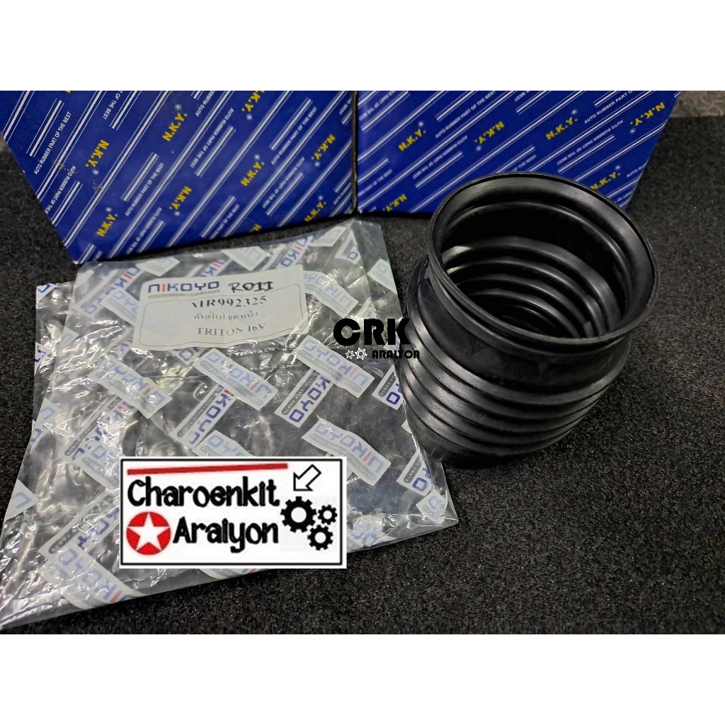 NIKOYO ยางกันฝุ่นโช๊คหน้า MITSUBISHI TRITON ไทรทัน PAJERO ปาเจโร่ 2WD 4WD ปี 2005-2015 ชิ้นละ