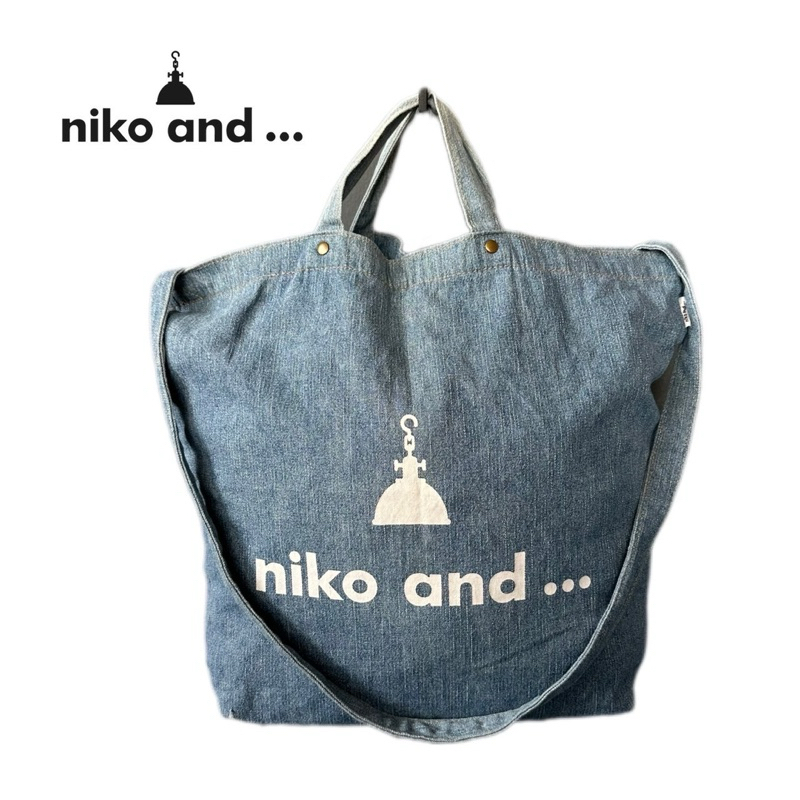 Niko and… กระเป๋าสะพายข้าง