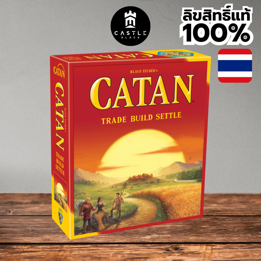 [ส่งจากไทย] Catan Board Game