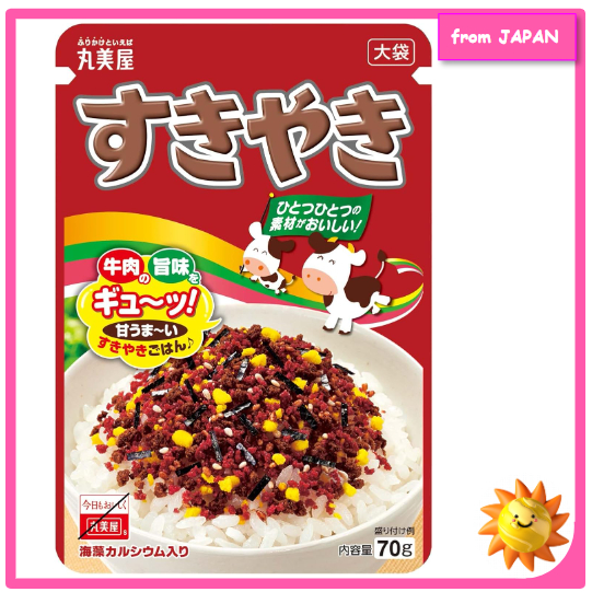 MARUMIYA Sukiyaki (Furikake) Large Bag 70g[Direct From Japan]