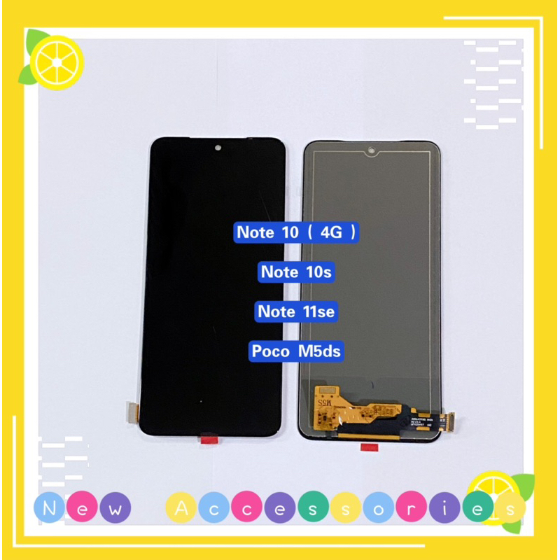 หน้าจอ LCD + ทัสกรีน Redmi Note 10 ( 4G) / Note 10s / Note 11se / Poco M5s