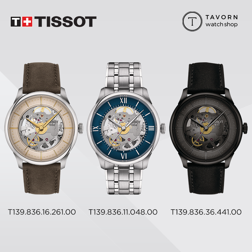 นาฬิกา TISSOT CHEMIN DES TOURELLES SKELETON รุ่น T139.836.16.261.00/T139.836.11.048.00/T139.836.36.4