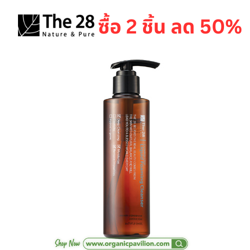 The 28 เจลล้างหน้าทำความสะอาดอย่างล้ำลึก The 28 Nature & Pure Complete Clear Liquid Foaming Cleanser