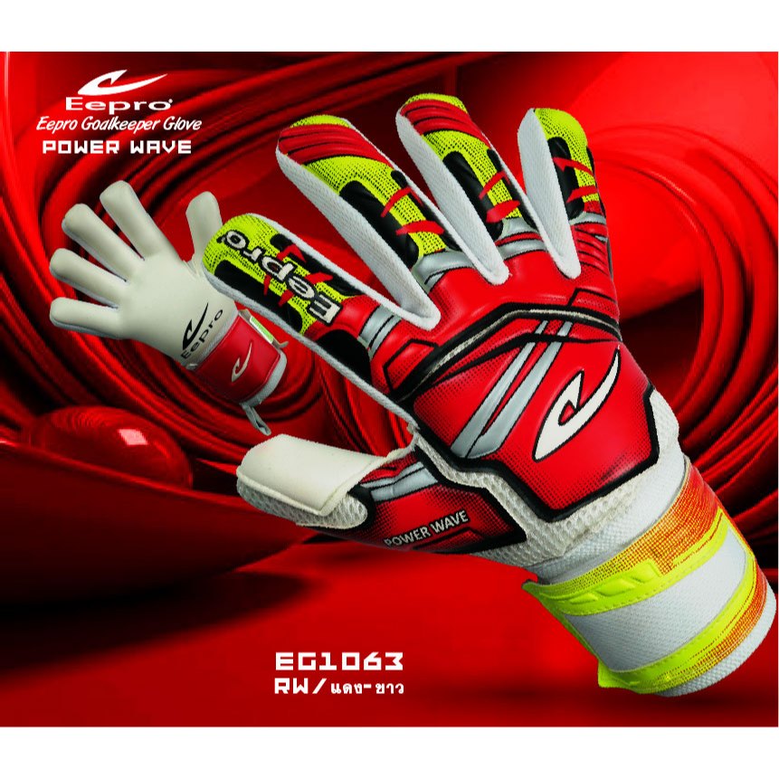 ถุงมือประตู EEPRO EG1063