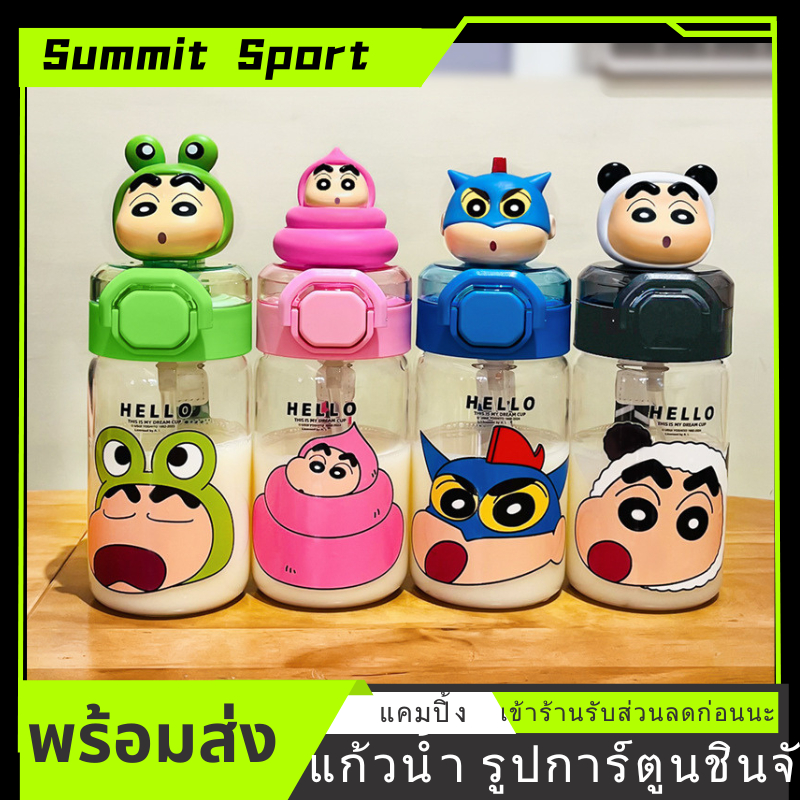 【พร้อมส่ง 】แก้วน้ำลายการ์ตูน มีฝาปิด แก้วน้ำหัวชินจังเก็บคว แตนเลส304, เคลือบหนา5ชั้น,มาพร้อมหลอดดูด ขนาด600ML