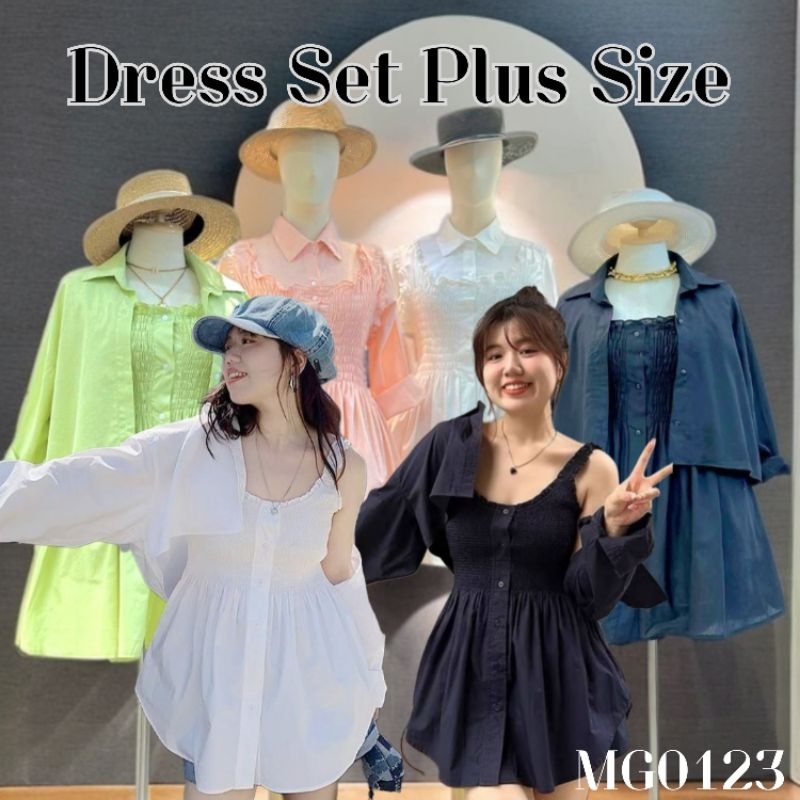 MG0123 เซ็ต2ชิ้น ไซส์ใหญ่ เดรสสม็อคอก เสื้อเชิ้ตแขนยาว สาวอวบ ผ้าคอตตอนลินิน บาง ไม่ร้อน ใส่ไปคาเฟ่