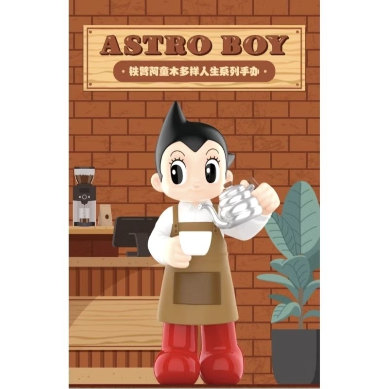 ASTRO BOY POPMART เช็คการ์ด ไม่แกะตัว แท้ มีใบเสร็จ