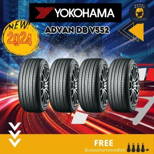 รวมยางขอบ 15-20 Yokohama ADVAN DB V552 จำนวน 4 เส้น ยางใหม่ปี 2022-2024 แถมฟรีจุ๊บตามจำนวนยาง