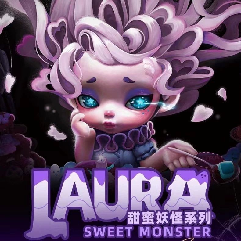 (พร้อมส่ง) Toycity Laura Sweet Monster Series (กล่องสุ่ม Laura ลุ้น Secret )