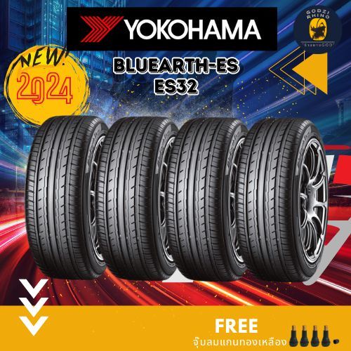 YOKOHAMA รุ่น BluEarth-Es ES32 ขนาด 185/55 R16 195/55 R15 215/55 R16 (ราคาต่อ 4 เส้น) ยางใหม่ปี 2024