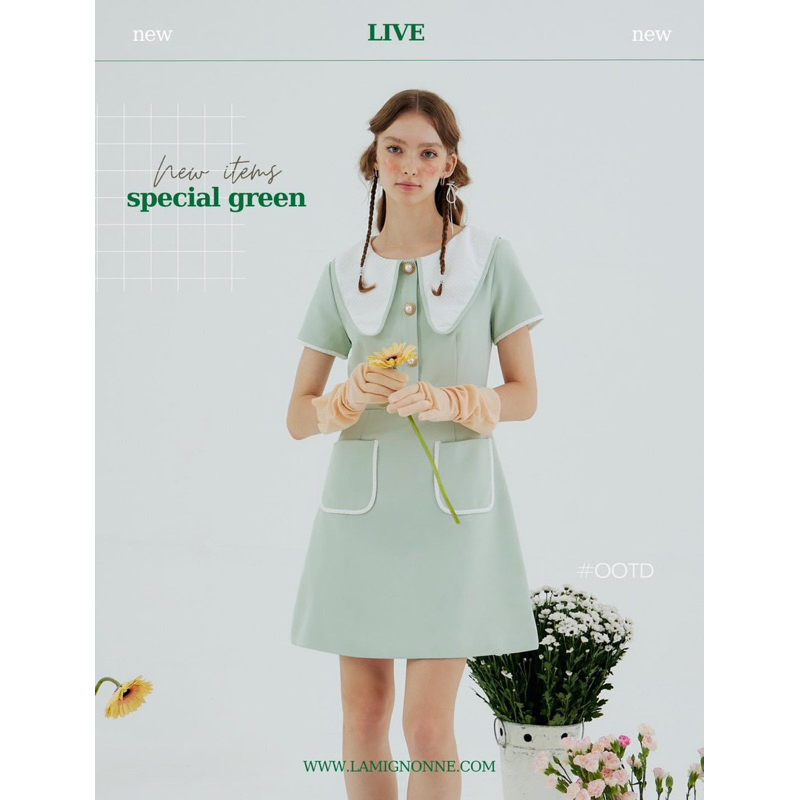 ส่งต่อ งานป้าย La mingnonne ไซส์ s