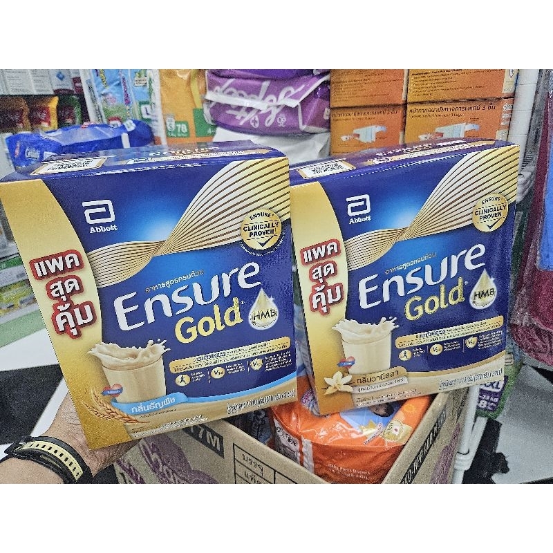 Ensure Gold วานิลลา/ ธัญพืช ถุงเติม 1 กล่อง 1110 g (บรรจุ 3 ถุง ถุงละ 370 g)