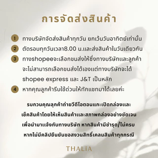 สีผสมเทียนเข้มข้นสูง สีฟ้า EGYPTIAN BLUE