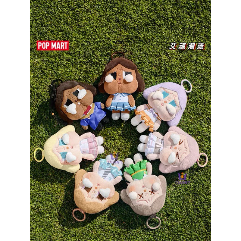 CRYBABY SUNSET CONCERT