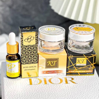 ครีมเคที  KT BRAND  ของแท้สินค้าใหม่ทุกล๊อต ของเเท้