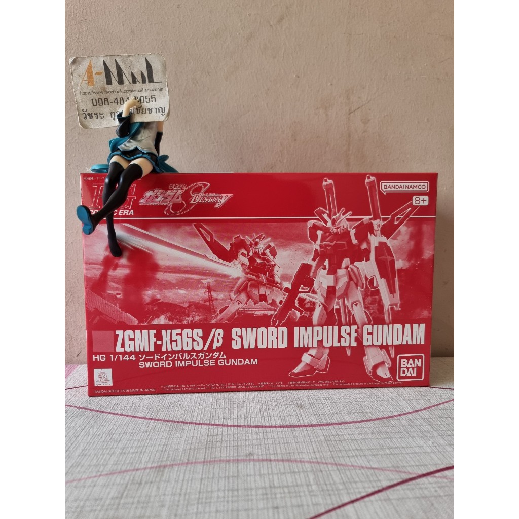 Bandai HG 1/144 Sword Impulse Gundam - Plastic Model