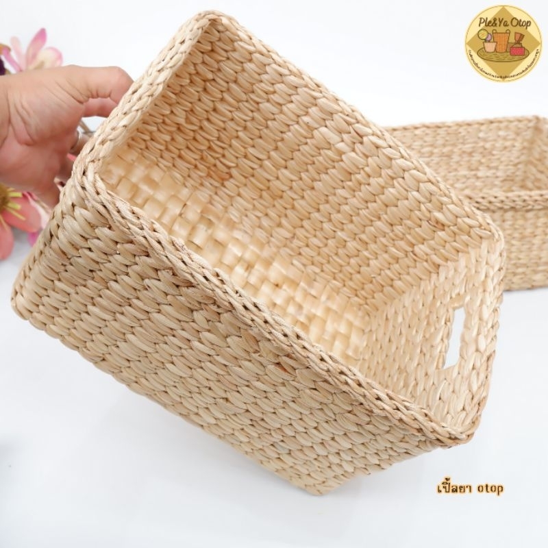 กล่องจัดระเบียบ กล่องผักตบชวารุ่น CDใหญ่ มีให้เลือก2ขนาด