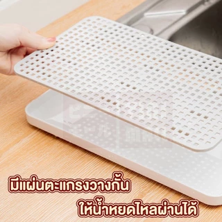 【VINIMALL คุณภาพดี】ตะแกรงคว่ำแก้วพร้อมถาดรองน้ำ ระบายน้ำดี พลาสติกหนา ใช้งานสะดวก S12 CTN480 GK