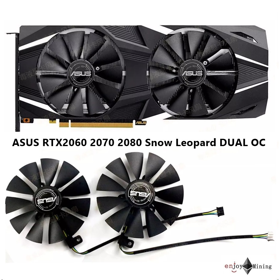 พัดลมการ์ดจอ ASUS RTX2060 2070 2080 DUAL OC graphics card cooling fan T129215SH/FDC10U12S9-C