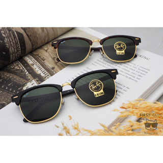แว่นกันแดด RB3016 CLUBMASTER