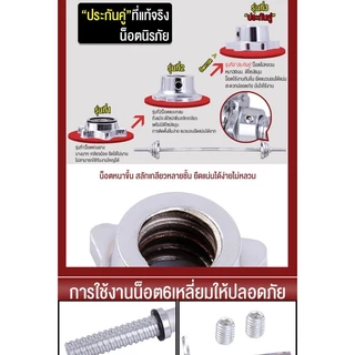 คานบาร์เบล ชุบโครเมี่ยม 1.2 เมตร แกนบาร์เบล บาร์เบลยกน้ำหนัก แกนดัมเบล บาร์ยกน้ำหนัก