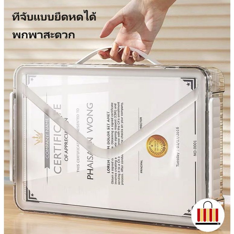 กล่องเอกสารพลาสติก ความจุสูง ง่ายต่อการพกพา มีด้ามจับ การใช้งานหลายอย่าง a4 สําหรับใส่จัดเก็บเอกสาร