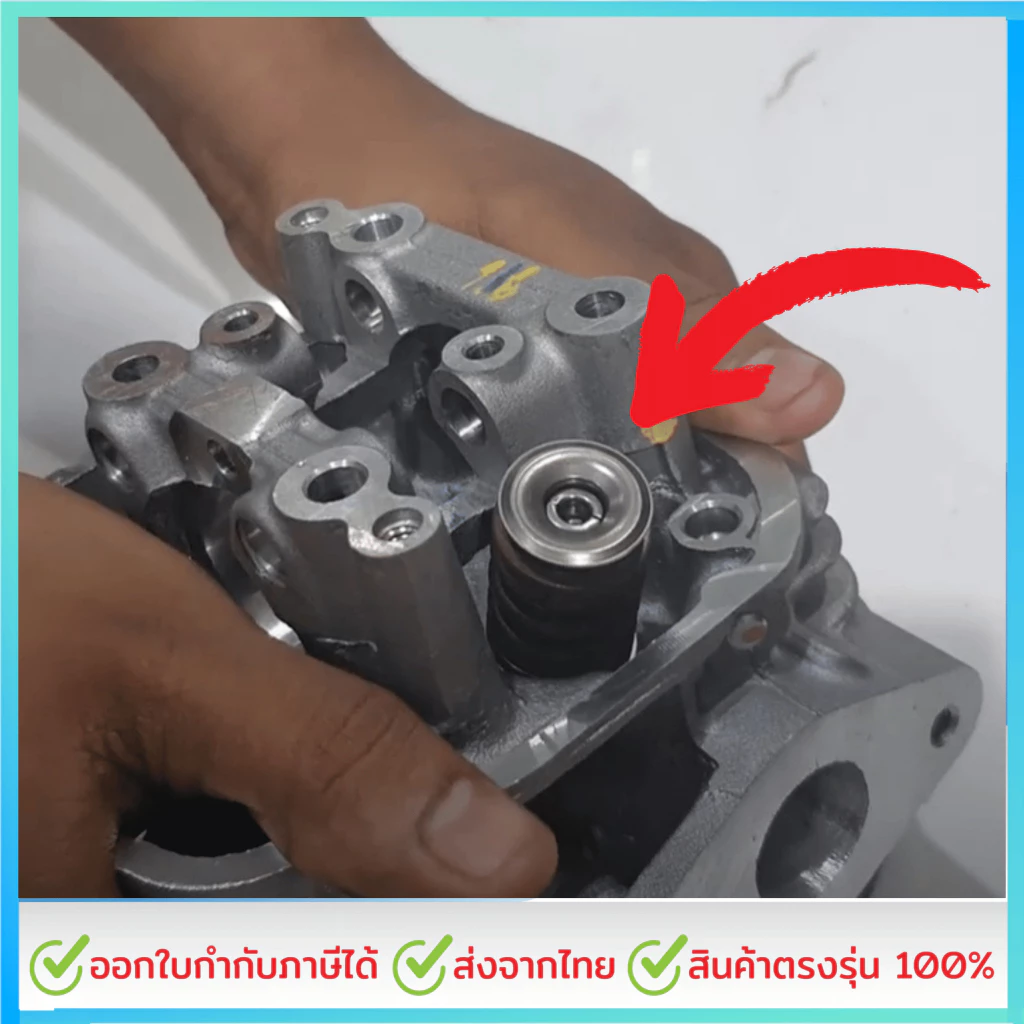 สปริงวาล์วแต่ง HONDA เกรดสนาม thumbnail 3