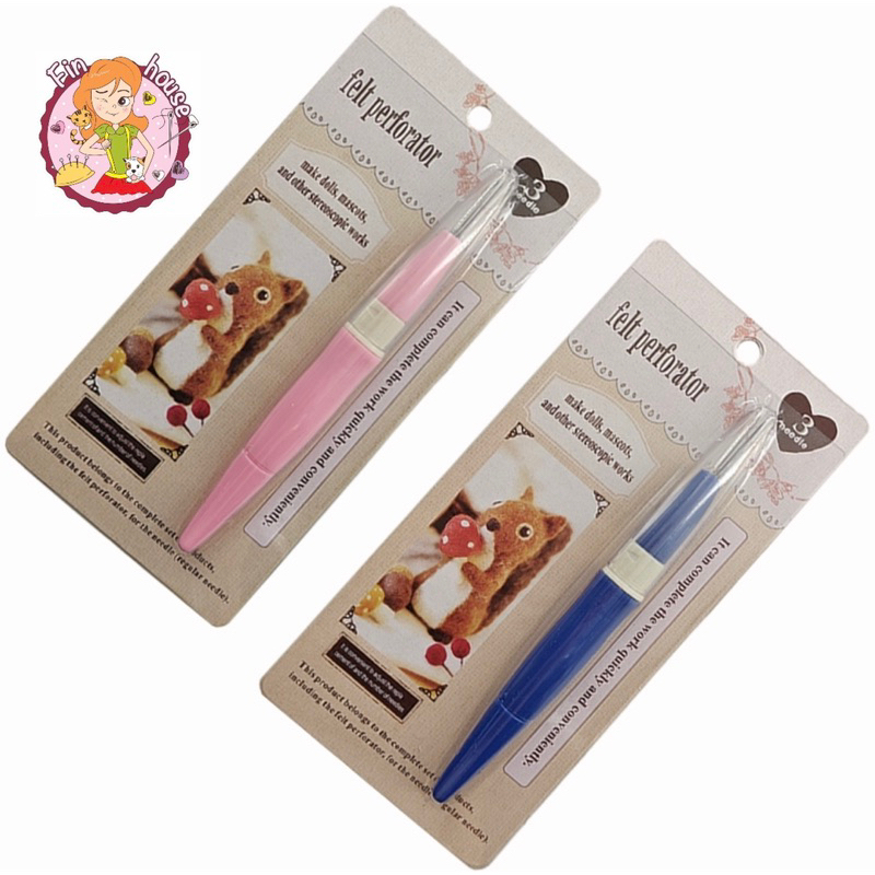 🧸เข็ม Felting Needle Tool  ด้ามฟ้า/ชมพูสำหรับงานใยขนแกะ แบบ 3 เข็ม 🧵🪡