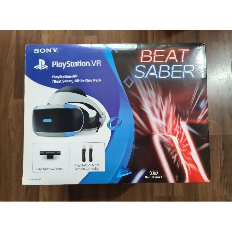 PS VR รุ่นล่าสุด Generation 2 อุปกรณ์ครบชุดยกกล่องพร้อมเล่น ใช้กับเครื่อง PlayStation 4