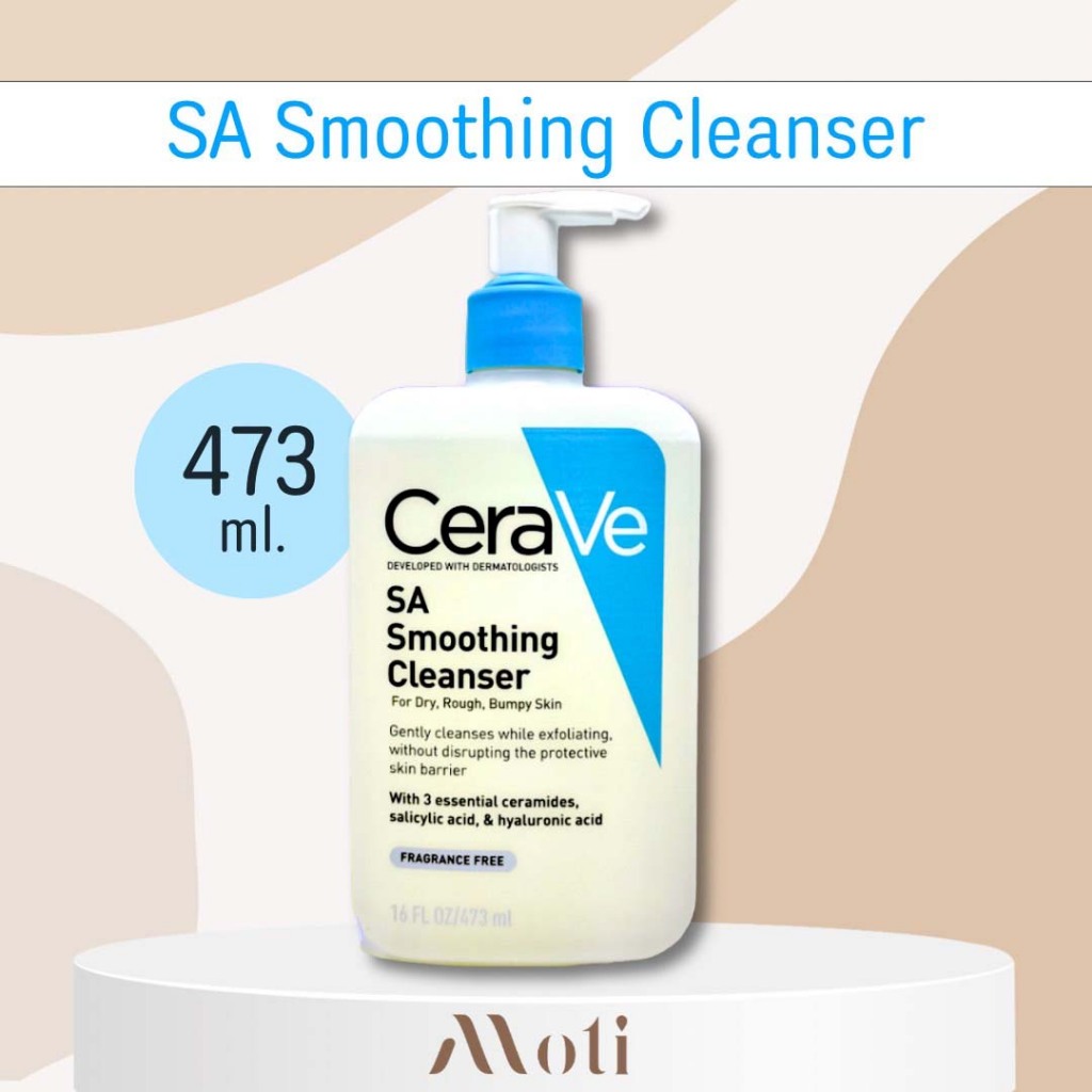 CeraVe SA Smoothing Cleanser 473 ml เซราวี เอสเอ สมูทติ้ง คลีนเซอร์ ของแท้100%