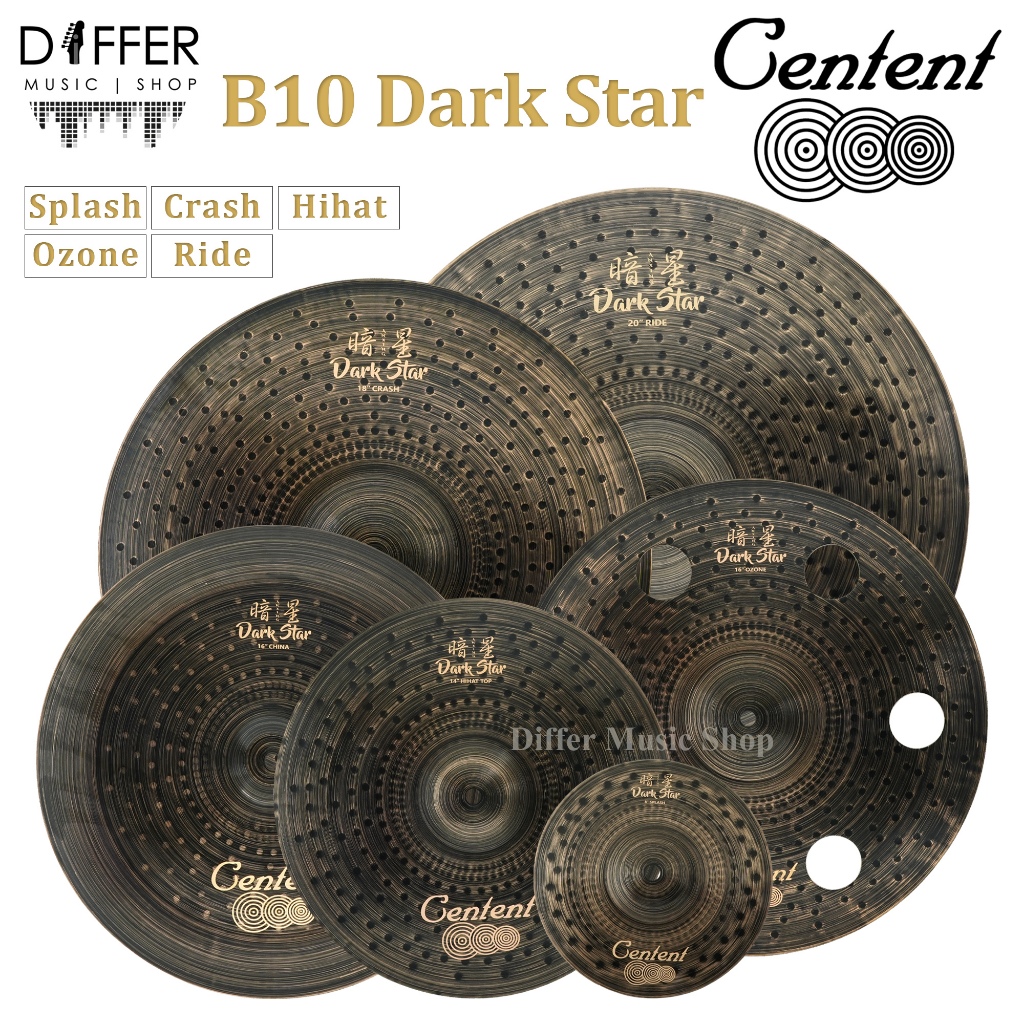 แฉ ฉาบ Centent Cymbals รุ่น Dark Star Series วัสดุ Bronze B10 มีให้เลือกหลายขนาด Splash,Crash,Hihat,