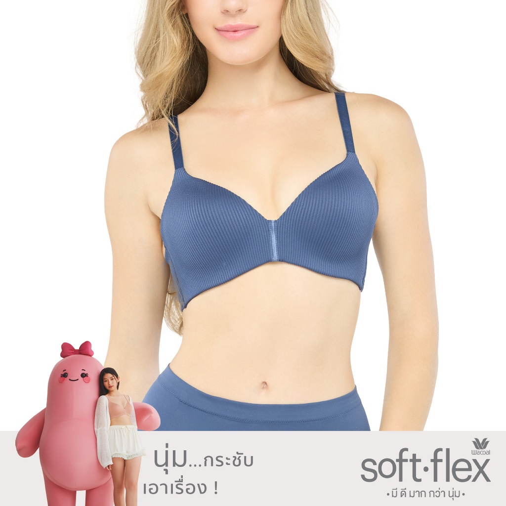 Wacoal Wireless Bra บราไร้โครงใส่สบาย ฟองน้ำบาง 10 มิล รุ่น WB5X55 สีน้ำเงิน (NB)