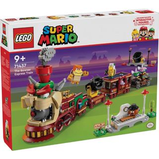 LEGO® Super Mario™ The Bowser Express Train 71437