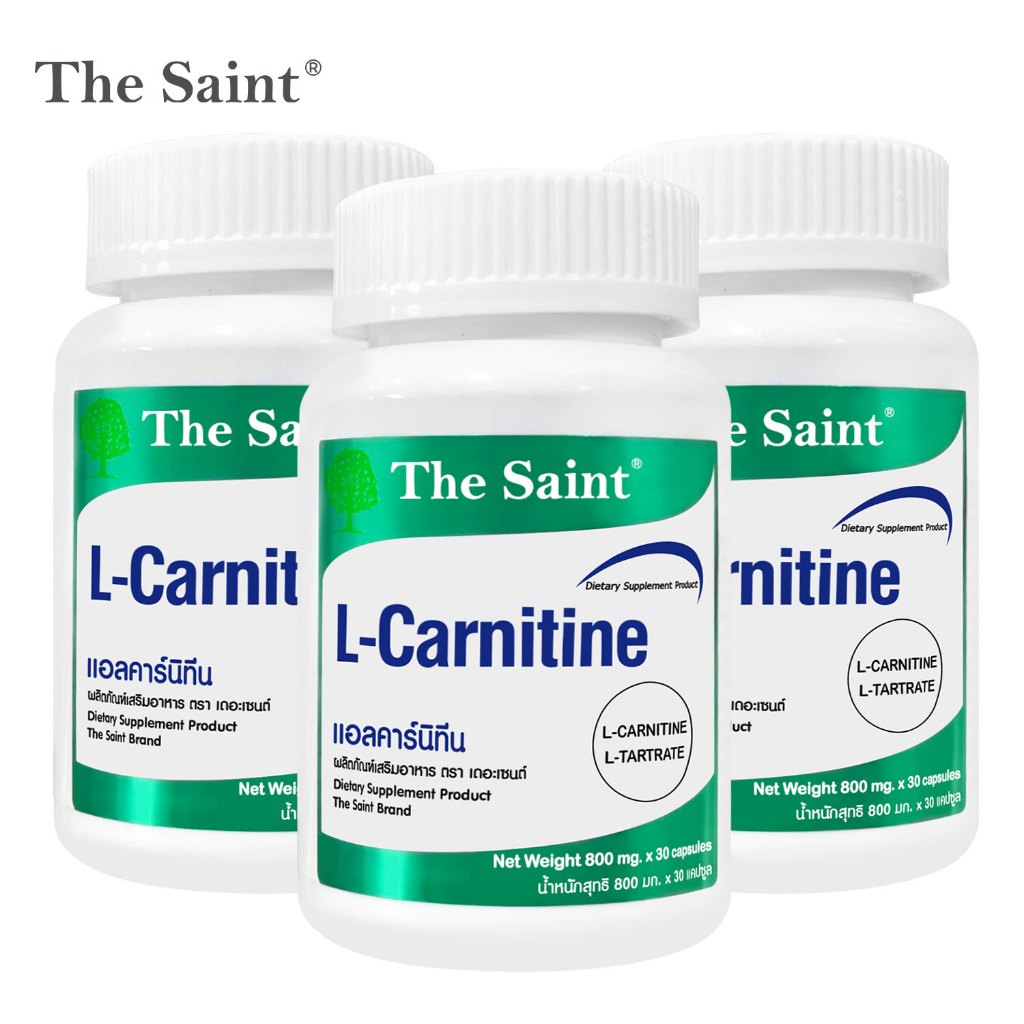[แพ็ค 3 ขวด] แอลคาร์นิทีน เดอะเซนต์ L-Carnitine The Saint แอลคาร์นิทีน LCarnitine แอล คาร์นิทีนแอล-คาร์นิทีน