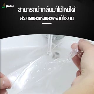 เทปกาวนาโน เทปสติกเกอร์ กาวใส2ด้าน แบบใสไม่มีรอยกาว ทำความสะอาดได้ ใช้ซ้ำได้ สารพัดประโยชน์ กาวติดหนึบ