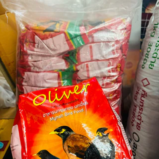 อาหารนกเอี้ยง นกขุนทอง โปรตีน19% โอลิเวอร์ 1kg.