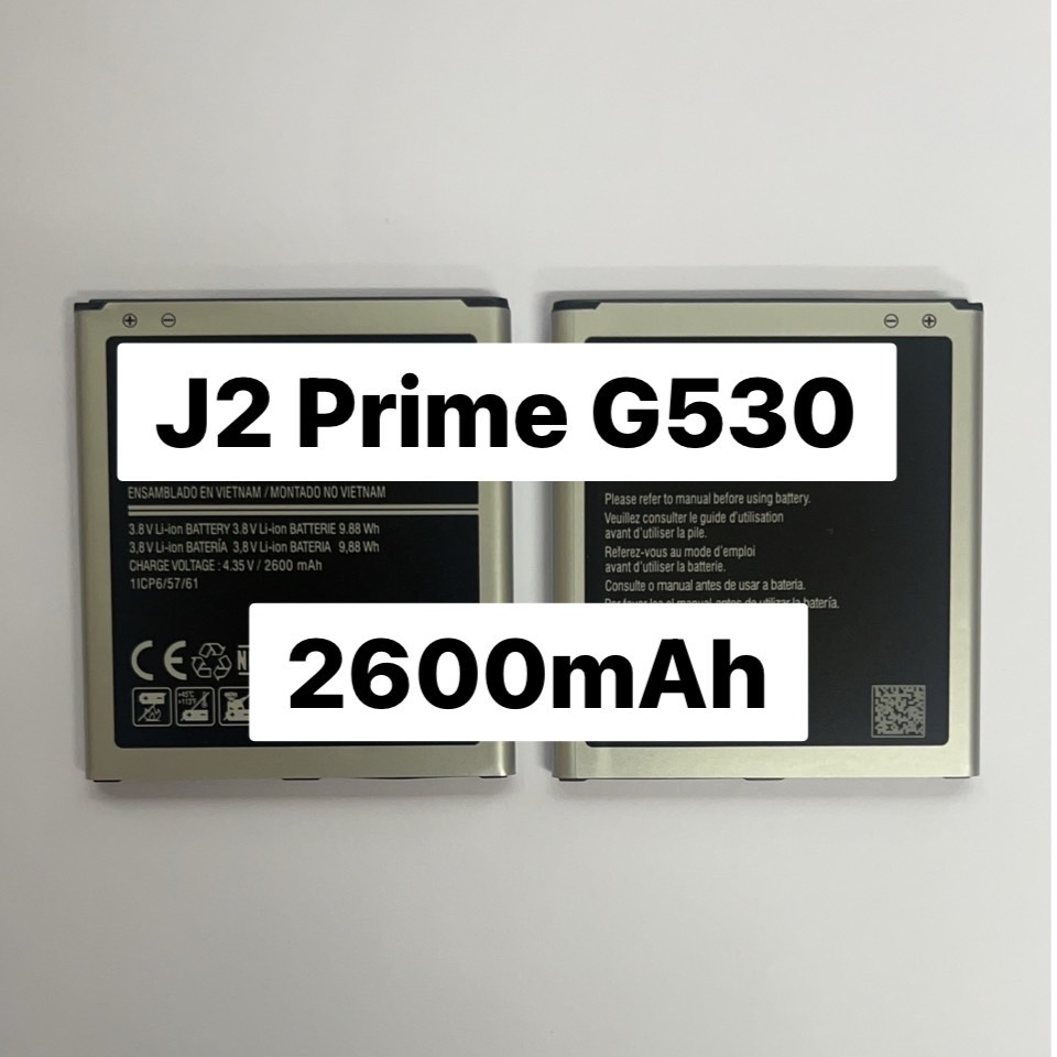 SS G532 G530 J2 Prime G360 อถปกรณ์แบต ความจุ 2600mAh ประกัน3เดือน