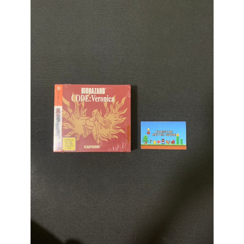 Biohazard Code Veronica Dreamcast  Japan